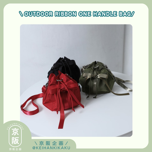 OUTDOOR  × Firsthand RIBBON ONE HANDLE BAG