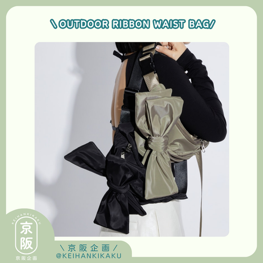 OUTDOOR RIBBON WAIST BAG