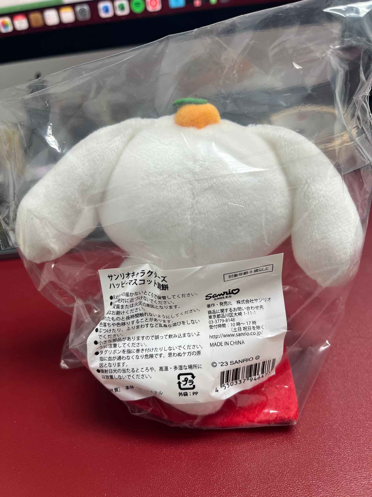 【一現貨一】CINNAMOROLL 玉桂狗日本鏡餅公仔