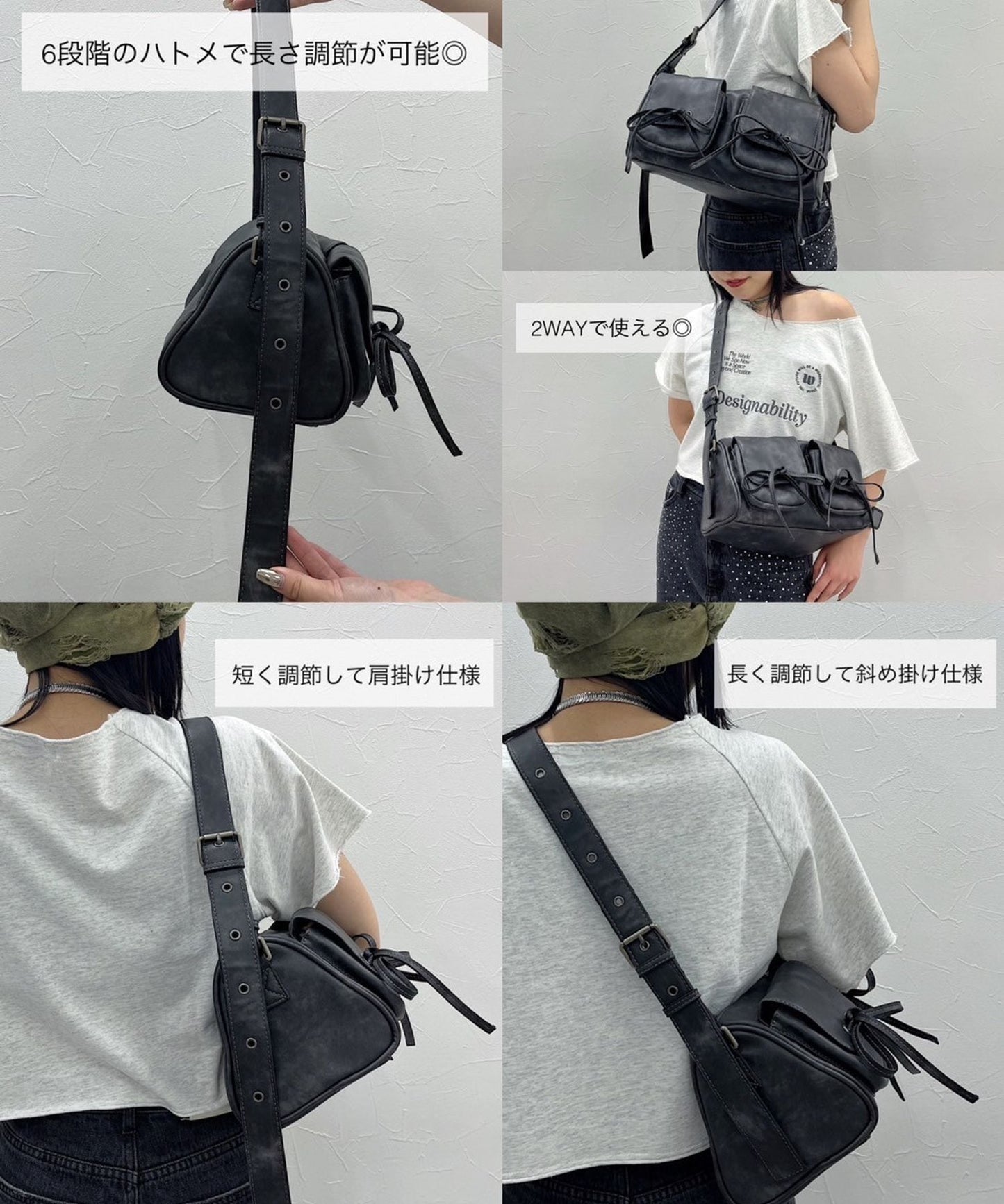 Pageboy Ribbon Shoulder bag